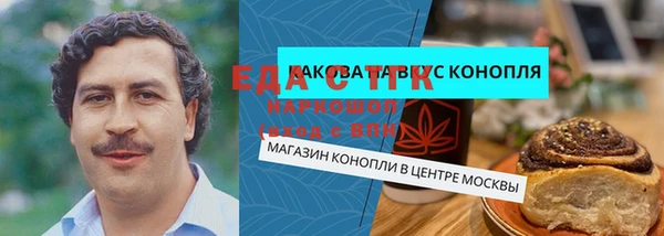 марки lsd Семикаракорск